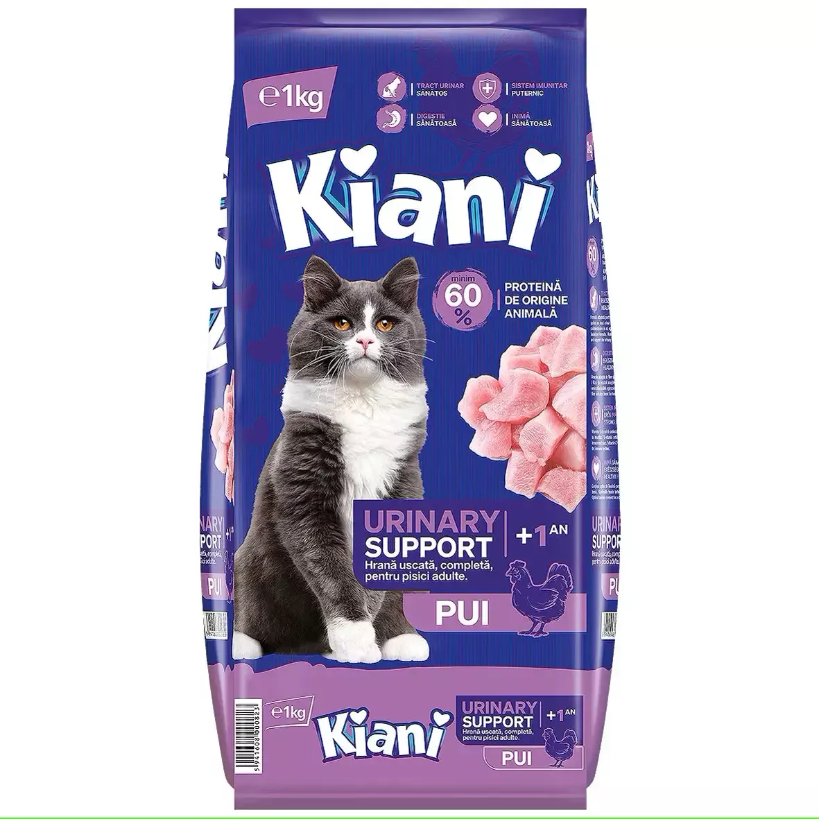 KIANI HRANA USCATA PISICI ADULTE URINARY SUPPORT PUI 1KG